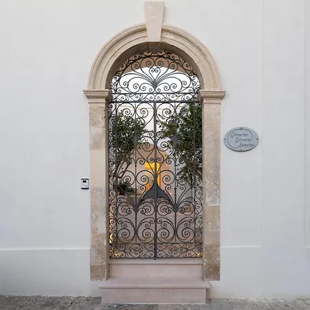 Bianca Aurora בית נופש *